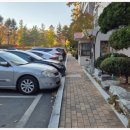 신매세탁소 이미지