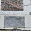 초량초등학교 이미지