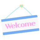 해마루추어탕 이미지