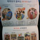 보배로운 키즈 어린이집 | &lt;매화유치원후기&gt;~시흥유치원중 보배로운곳 내년에 졸업해요^^