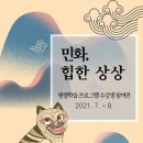 목포공공도서관 이미지