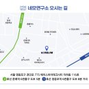 네모특수인쇄 네이버블로그