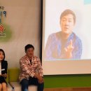 충청남도 교육연수원