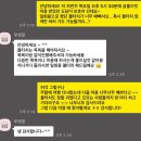 루앤몽 네이버블로그