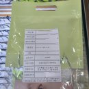 멜로브라운 | 생각보다 더 자연스러웠던 브라운렌즈, 유리아 아이돌 멜로 브라운 후기
