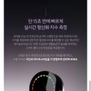 프리즘 IO 측정🌈 이미지