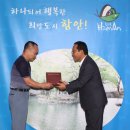 대표짜장 이미지