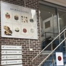 방배로23길 62 | 곧 있으면 이전하는 연남동 디저트 카페 포포민즈낫띵 후기