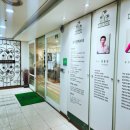 리지엔피부과의원 이미지