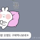 세광양대창대구 이미지