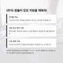 충장로2L 네이버블로그