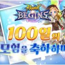 100 이미지