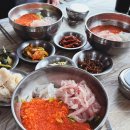 길벗회식당