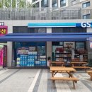 지에스리테일청주점주 | 충북 음성 대소면 GS편의점 전동 접이식 어닝 & 고정 어닝 설치 후기