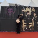 VIVA LA GYM (비바라짐) | 22-23 로얄콘서트 : The Palace of Forestella in Seoul 포레스텔라 콘서트 후기🌿💫