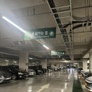 서울 식물원