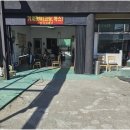 명성광택. 실내크리닝 이미지