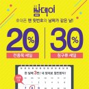 월드세탁 이미지