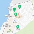 경주십원빵월미도점 이미지
