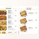 이름없는 술집 이미지