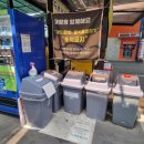 효천셀프세차장 이미지