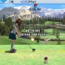 다움 스크린골프 이미지