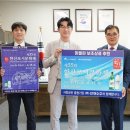 (주)선양소주 이미지