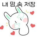 아람유치원 이미지