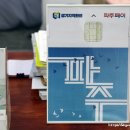 세사리빙 파주운정점 이미지