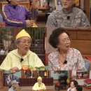 베테랑할매