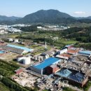 충주산단2로 이미지