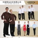 백양대리점 이미지