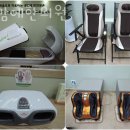 내맘에한의원 | 구로구 오류동 한의원 내맘에한의원 위치 오는길 후기