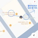 뉴타운 | 세부 막탄 뉴타운 마리바고 크랩 후기 – 예약, 가격, 메뉴 총정리