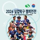 하나실업 이미지