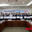 티디에스테크 이미지