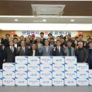 경인북부수협 이미지