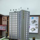 보광환경 이미지