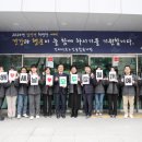 진해구 ⓒ-6 이미지