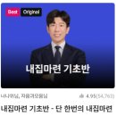 배움의 시작!!!