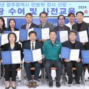 광주광역시 동구청 민방위교육장 이미지