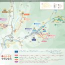 원달보건진료소 | 3월여행지 구례 산수유마을 코스소개 주차장 개화상태
