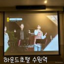 수원-0293 이미지