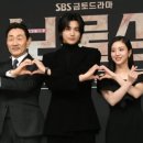 보물섬주 이미지