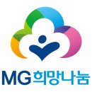 나눔 - 해운대구 좌동순환로 502 | 나눔