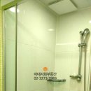 이대서희공인중개사사무소 이미지