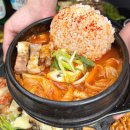 신 조선삼겹살 이미지