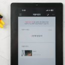 CCTV+PC119 이미지