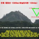 뒷골샘터 Daum카페