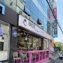 브로스버거앤샐러드 이미지